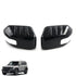 GUNMANSA Jetour T2 (25-On) Gloss Black Stick-On Mirror Covers