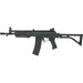 GUNMANSA King Arms Galil Airsoft Rifle (AEG|Full-Semi Auto|300) KA-AG-17 KA