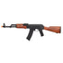 GUNMANSA Lancer Tactical AK-74N Airsoft Rifle (AEG|Full-Semi Auto|600) LT-50
