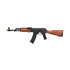 GUNMANSA Lancer Tactical AK-74N Airsoft Rifle (AEG|Full-Semi Auto|600) LT-50