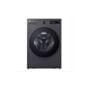 GUNMANSA LG 15kg Front Loader Washing Machine - F0Z6DYP24