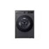GUNMANSA LG 15kg Front Loader Washing Machine - F0Z6DYP24