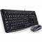 GUNMANSA Logitech MK120 Wired USB Desktop Keyboard & Mouse Combo