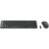 GUNMANSA Logitech MK220 Wireless USB Combo Desktop