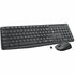 GUNMANSA Logitech MK235 Wireless USB Keyboard and Optical Mouse