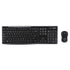 GUNMANSA Logitech MK270 - Wireless Keyboard and Mouse combo - Black - USB