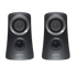 GUNMANSA Logitech Speaker System Z313, 2.1 channels, 25 W, PC, Black, 50 W, Wired