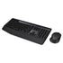 GUNMANSA Logitech Wireless Combo MK345, Full-size (100%), Wireless, USB, QWERTY, Black, Mouse included