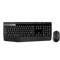 GUNMANSA Logitech Wireless Combo MK345, Full-size (100%), Wireless, USB, QWERTY, Black, Mouse included