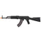 GUNMANSA LT-103B Lonex AK Polymer Stock 6mm Airsoft Rifle