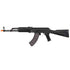 GUNMANSA LT-103B Lonex AK Polymer Stock 6mm Airsoft Rifle