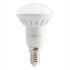 GUNMANSA Luceco R63 E27 7W White White 550 Lumens 2700K Colour