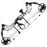 GUNMANSA Man Kung 70 lbs Compound Bow Thorns FC Camo Riser / Black Limb MK-CBA5FC-KIT