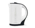 GUNMANSA Mellerware Tugela 1.7L Black & White Cordless Plastic Kettle