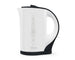 GUNMANSA Mellerware Tugela 1.7L Black & White Cordless Plastic Kettle