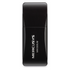 GUNMANSA Mercusys MW300UM N300 Wireless Mini USB Adapter