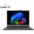 GUNMANSA MSI Creator A16 AI+ 16" Creator Laptop AMD Ryzen AI 9-365 RTX 4060 32GB 1TB NVMe SSD Win 11 Pro 3 year Warranty