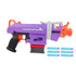 GUNMANSA Nerf Fortnite SMG-E