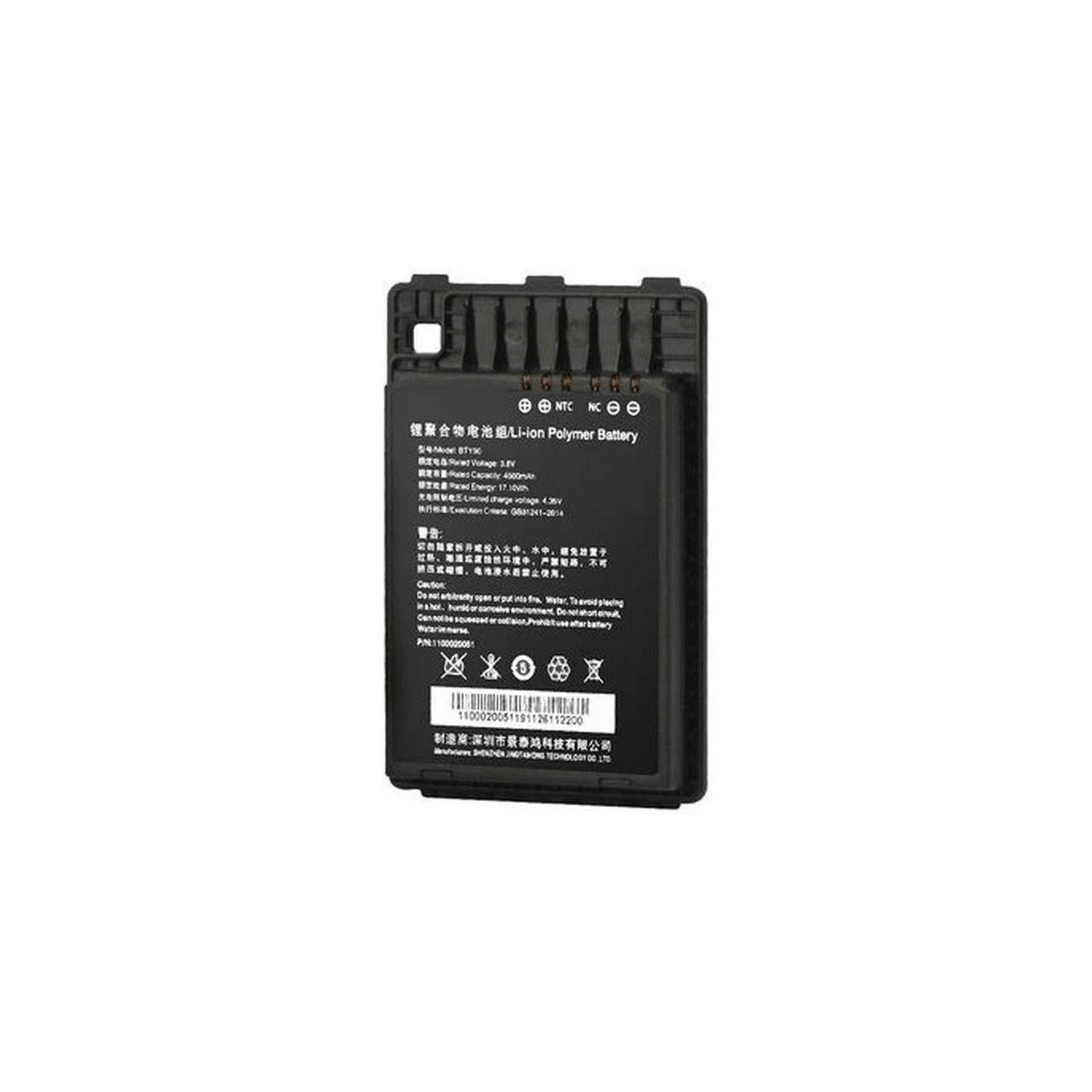 GUNMANSA Newland ID Battery for MT90 series; 3.8V 4500mAh