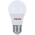 GUNMANSA Noble Pays A60 Daylight 9W E27 LED Lamp