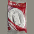 GUNMANSA Noble Safy 20m Multi Plug Coupler Extension Cord Lead