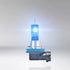 GUNMANSA Osram Cool Blue Boost H11 Bulb Set