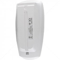 GUNMANSA Paradox DG85 Outdoor PIR Detector – With Pet Lens & Mounting Bracket (PA-1084)