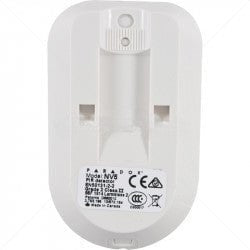 GUNMANSA Paradox NV5-Z72 PIR Motion Detector – Pet Immune Wired Indoor Sensor (PA-1025)
