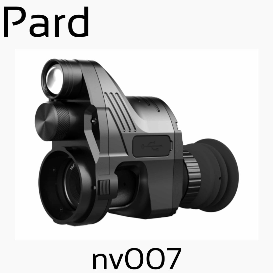 GUNMANSA PARD NV007v Night Vision DIGITAL CAMERA 16MM ADAPTOR 45MM