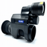 GUNMANSA PARD NV007v Night Vision DIGITAL CAMERA 16MM ADAPTOR 45MM