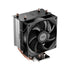 GUNMANSA PCCOOLER CPS R200 Air CPU Cooler, 2 Next-Gen Heatpipes CPU Cooler, Hydraulic Bearing 2200RPM High Pressure 92mm Fan, 110W TDP CPU Air Cooler