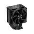 GUNMANSA PCCOOLER CPS - R400 CPU Air Cooler, 4 Heat pipes, vivified minimal fashion, 92mm PWM fan, TDP 180W, for Intel LGA:115X/1200/1700/1851/AMD AM4/AM5