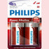 GUNMANSA Philips Power Alkaline Battery LR20P2B 2 X D Alkaline