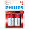 GUNMANSA Philips PowerLife Battery LR14P2B C Alkaline