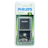 GUNMANSA Philips SCB1411NB Smart Charger with Microprocessor Control