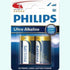 GUNMANSA Philips Ultra Alkaline Battery LR14E2B 2 x Type C