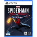 GUNMANSA PlayStation 5 Game - MARVEL'S SPIDERMAN MILE MORALES