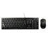 GUNMANSA Port Design COMBO Wired Mouse + Keyboard - Black