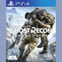 GUNMANSA PS4 Tom Clancy Ghost Recon Breakpoint Standard Edition