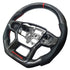 GUNMANSA Ranger Next Gen Raptor (22-On) Genuine Carbon Fibre Steering Wheel