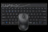 GUNMANSA RAPOO 8000GT - Multi-mode wireless keyboard and mouse combo - Mini