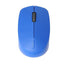 GUNMANSA Rapoo M100 Wireless Mouse - Blue