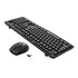 GUNMANSA Redragon BS-7367-B Wireless Office Keyboard and Mouse Combo - Black