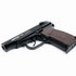 GUNMANSA Retay PM Black Blank/Pepper Gun (Semi Auto|6+1|9mm PAK)