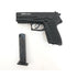 GUNMANSA Retay S2022 Black Blank/Pepper Gun (Semi Auto|14+1|9mm PAK)