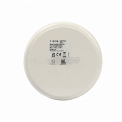 GUNMANSA Risco PIR Lunar Ceiling 360 DTAM Grade 3