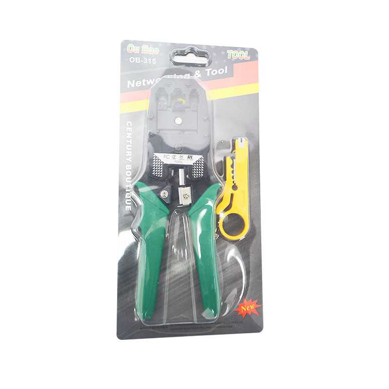 GUNMANSA RLynk RJ11/RJ12/RJ22/RJ45 Crimp Crimper tool including wire cutter