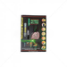 GUNMANSA RoboGuard Installers Manual One Sided