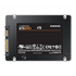 GUNMANSA SAMSUNG 870 EVO 4TB 2.5'' SATA SSD