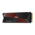 GUNMANSA SAMSUNG MZ-V9P4T0CW 990 PRO 4 TB NVMe SSD W/Heatsink - Read Speed up to 7450 MB/s; Write Speed to up 6900 MB/s; Random Read up t